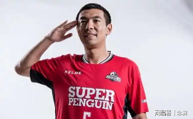 足球直播-徐亮：成为职业球员的难度比考上清华北大还大 多做善事成就更高