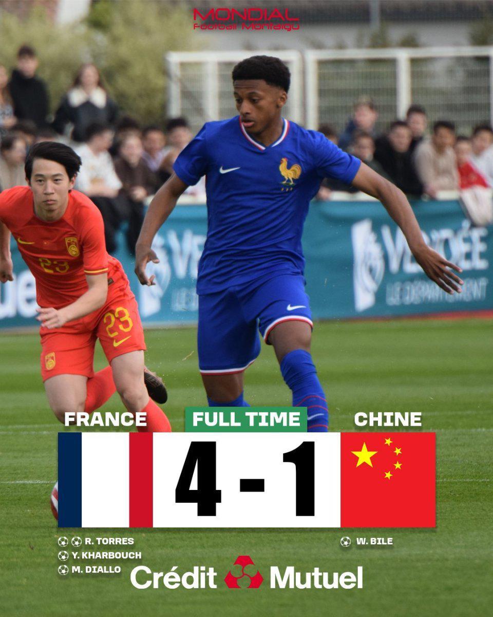 U16国足1-4法国！蒙太古杯遭开门黑 32分钟丢3球 李东宸失误送礼